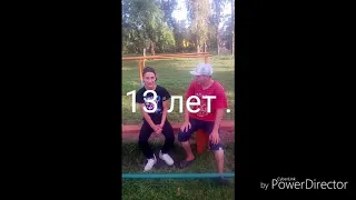 Трюки на турнтки от 13 летнего подростка из таштыпа