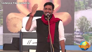 Nilotpal Mrinal || Mushaira || Ramkatha Uttarkashi || Morari Bapu