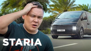 Hyundai Staria: Кәрісше футуризм // Qaz Kolesa.kz