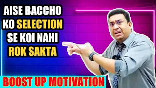 Boost Up-Motivation | #Neet_2021