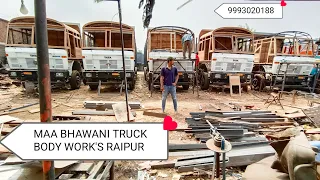 cabin ki making process tata truck from maa. Bhawani Body works no.9993020188 @gilltruckbody