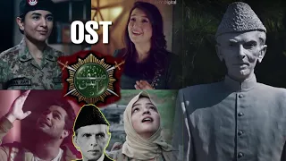 Reaction on Sinf E Aahan OST | Pakistani OST | 𝗔𝘀𝗶𝗺 𝗔𝘇𝗵𝗮𝗿 | Sinf E Aahan OST Reaction | Abdulbasit