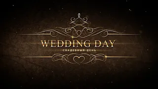 Footage / Wedding day / Футаж / Свадебный день / 1920x1080 25p.mov