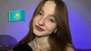 ☀︎ ASMR reading a legend  in Kazakh language ☀︎ Жұмбақтас туралы аңызы ☀︎