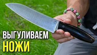 Как выбрать ЛУЧШИЙ НОЖ для ШАШЛЫКОВ без ошибок?