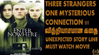 Enter Nowhere (2011) Hollywood Thriller Movie Review By Delite Cinemas