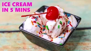 Homemade Ice Cream in 5 Minutes | Ice Cream Recipe Without Fridge | Vanilla Ice Cream Recipe
