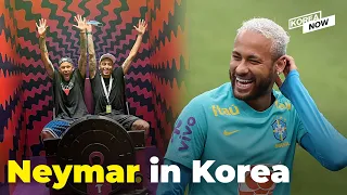 Work & Play : Brazilian national football team visits South Korea for a friendly match