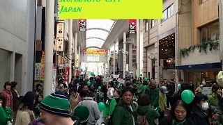 St Patrick's Day: Kumamoto City, Japan