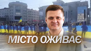 ХЛАНЬ про ситуацію в Херсоні та долю колаборантів