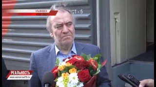 ВАЛЕРИЙ ГЕРГИЕВ: "Я СТРЕМЛЮСЬ В РЕГИОНЫ, ГДЕ У НАС ОСТАЮТСЯ ДРУЗЬЯ"