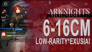 Arknights 6-16 Challenge mode Low-rarity clear - Selective destruction