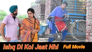 ਇਸ਼ਕ ਦੀ ਕੋਈ ਜਾਤ ਨਹੀਂ Ishq Di koi Jaat nhi full movie Angad tv Abhepur