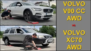 SLIP TEST - Volvo V90 CC AWD vs Volvo XC70 / V70 XC AWD - @4x4.tests.on.rollers