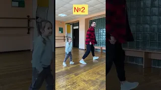 Top 7 movements🔥Shuffle kids