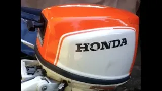 Honda B75  (7.5 Hp) Outboard Motor