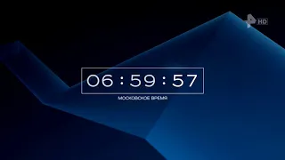 Начало "Новостей" в 07:00 (РЕН ТВ HD, 02.10.2020)