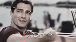 حلوه الدنيا وياك - محمود عبوش.."🌸💜،