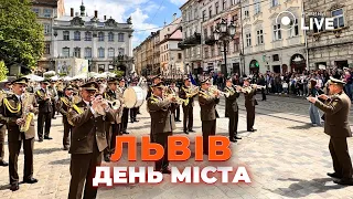 ⚡️ЛЬВІВ святкує День міста, який присвятили захисникам України | Новини.LIVE