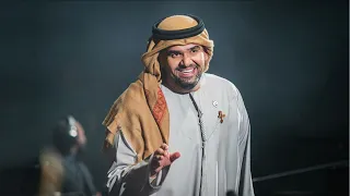 أجمل أغاني Hussein AL-Jesmy Mix ( حسين الجسمي )