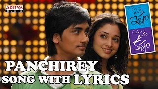 Panchirey Song With Lyrics - Konchem Ishtam Konchem Kashtam Songs - Siddarth, Tamanna