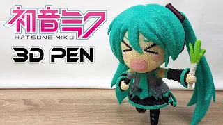 Chibi Hatsune Miku Figur | 3D Pen Art Anime Creation