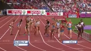 INCREDIBLE FINISH!   France relay 4x400m Euopean Women's Championship 2014