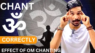 HOW TO CHANT ॐ | BENEFITS OF OM CHANTING IN BODY | OM CHANTING CORRECTLY | @PrashantjYoga