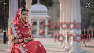 Hiwade ro haar | Rajesthani Dance video | Shwetanjli solanki