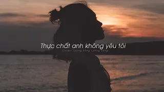 [Vietsub] Thực chất anh không yêu tôi (根本你不懂得愛我) - Lương Sảng Lương Sảng | Tiếng Quảng Đông