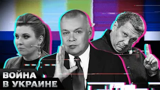 🤡Топ треш-моментов российской пропаганды этой недели