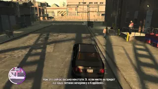 GTA IV. Episodes From Liberty City: The Ballad of Gay Tony. Миссия 9. Blog This... (1-ая часть)