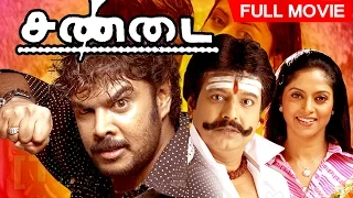 Tamil Superhit Movie | Sandai | Full Action Movie | Ft. Sundar.C, Vivek, Namitha