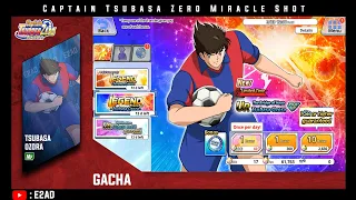 【GACHA】Legend Transfer Tsubasa Ozora | Captain Tsubasa Zero Miracle Shot