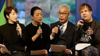 Japan's 'Hostage Justice' System: Guilty Until Proven Innocent