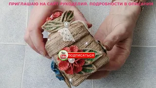 6 идей из джута DIY/рукоделие