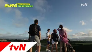 Salty Tour 등산(?) 성공! 와.. 정말 장관이네요 절경이고요~~ 181006 EP.44