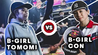 B-Girl CON vs. B-Girl Tomomi｜Red Bull BC One Cypher Fukuoka 2021