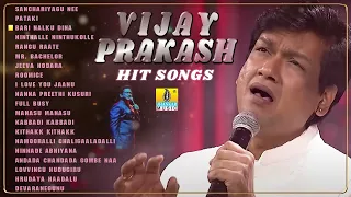 Vijay Prakash Hit Songs | Make Up Your Mood With Songs | Jhankar Music