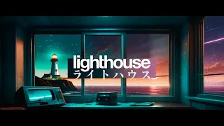 Parhelia - Lighthouse (2023)