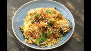 Quick Chicken Biryani | Sanjeev Kapoor Khazana