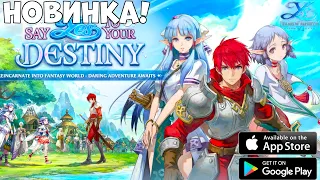 Новая MMORPG - Ys 6 Mobile VNG - первый взгляд!  (Android Ios)