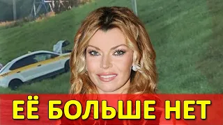 Лада Дэнс ВСЁ! Больше её не будет