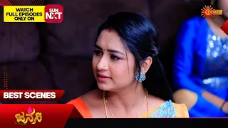Janani - Best Scenes | 10 May 2024 | Kannada Serial | Udaya TV