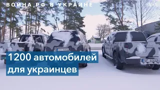 Жители Латвии дарят машины Украине