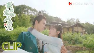 A rival appears! The girl is jealous!  【Be My Cat EP14 Clip】