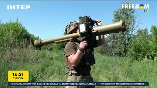 Охотник за беспилотниками | FREEДОМ - UATV Channel