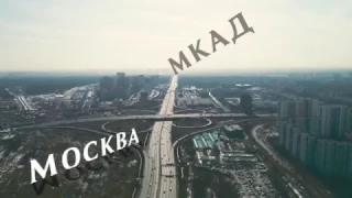 Развязка Щелковского шоссе и МКАД