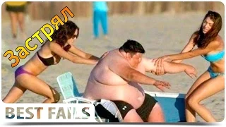 ★ # 14 Best epic fails. Funny video. Прикол. Video divertido. Lustige videos. Vidéo drôle.  おかしい ★