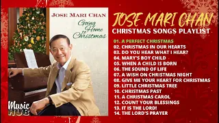 Jose Mari Chan Christmas Songs Nonstop Playlist [HQ AUDIO]